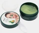 Гидрогелевые патчи для глаз Zozu Eye Mask Shea Crystal Repair Smooth с экстрактом авокадо и маслом Ши 60 шт - изображение 3