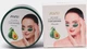 Гидрогелевые патчи для глаз Zozu Eye Mask Shea Crystal Repair Smooth с экстрактом авокадо и маслом Ши 60 шт - изображение 4