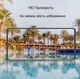 Захисне скло PHENVEL 2.5D Case-Friendly для Google Pixel 10a (Прозоре) - зображення 4