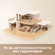 Бездротовий пилосос Dreame R10s - зображення 7