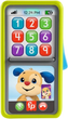 Смартфон Fisher-Price 2 в 1 багатомовний (HNL46) (0194735143948) - зображення 1