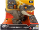 Interaktywna figurka Jurassic World Młode T-Rexa z filmu Świat Jurajski (JCW01) (194735277346) - obraz 2