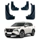 Брызговики Nissan X-Trail T33, Rogue 2022+, (4шт.) - изображение 1