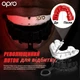 Капа OPRO Silver доросла (вік 11+) Clear (art.102502006) - изображение 3