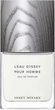 Парфумована вода для чоловіків Issey Miyake L'eau D'issey Pour Homme 40 мл (3423222126803) - зображення 1