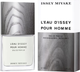Парфумована вода для чоловіків Issey Miyake L'eau D'issey Pour Homme 40 мл (3423222126803) - зображення 2