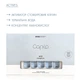Лосьйон тимчасова втрата волосся Eva Professional Capilo aqua-infusion energikum #32 10*7 мл (408632) - изображение 2