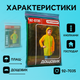 Плащ дождевик полиэтиленовый детский 140-170 см с капюшоном для школы улицы туризма накидка легкая - изображение 3