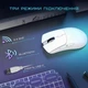 Ігрова бездротова миша Attack Shark R1 White - зображення 3
