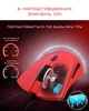 Ігрова бездротова миша Attack Shark R1 Red - изображение 5