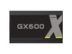 Блок живлення Gamemax GX-600 - изображение 7