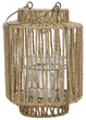 Ліхтар Home & Styling Collection плетений з ручкою 19 x 25 см Коричневий (8721037001670) - зображення 1