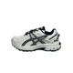 Жіночі кросівки Asics Gel-Kahana 8 Gore-Tex Waterproof 39 White-Black - зображення 2