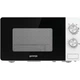 Микроволновая печь Gorenje MO20E2W - изображение 1