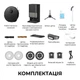Робот-пилосос Dreame Bot L40s Pro Ultra Black (RLL74CE-Bl) - изображение 10