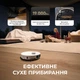 Робот-пилосос Dreame Bot L40s Pro Ultra White (RLL74CE-Wh) - зображення 17