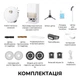Робот-пилосос Dreame Bot L40s Pro Ultra White (RLL74CE-Wh) - зображення 18