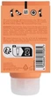 Маска для волосся Wella Professionals Invigo Nutri-Enrich Deep Nourishing Mask 75 мл (4064666339092) - зображення 2