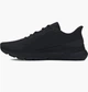 Кроссовки мужские Under Armour Hovr Turbulence 2 45 Чорний 3028751-001 - изображение 1