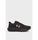 Кроссовки мужские Under Armour Hovr Turbulence 2 45 Чорний 3028751-001 - изображение 2