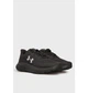 Кроссовки мужские Under Armour Hovr Turbulence 2 45 Чорний 3028751-001 - изображение 4