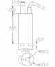 Насос для води занурювальний на 12V 1.2 А, 600 л/год. помпа + блок живлення 12V 2А білий - зображення 3