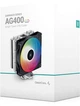 Кулер DeepCool AG400 BK (AG400V5-ARGB-Black) ARGB 220W - изображение 9