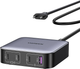 Ładowarka Ugreen CD328 Nexode Series 3 x USB-C + USB-A 100 W GaN Szara (6957303899289) - obraz 1