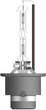 Автолампа Neolux NX2S Xenon Standard D2S 85V 35W 4100K (4052899215979) - зображення 2