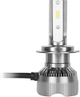 Lampa samochodowa Rebel LED H7 2 szt (5901890118675) - obraz 2
