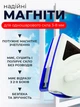 Магнітна щітка для миття вікон із двох сторін BRS Blue-White MIX - зображення 2