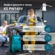 Мойка высокого давления Konner&Sohnen KS PW145V - изображение 5