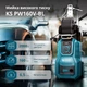 Мойка высокого давления Konner&Sohnen KS PW160V-BL - изображение 2