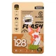 Карта памяти Remax microSDXC 128Gb (UHS-1 U3) (Class 10) (R-90 Mb/s, W-30 Mb/s) для видео Full HD и 4К - изображение 2