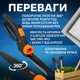 Ножиці для трави поворот 360°С для країв газону бордюру клумби V-SERIES 140мм лезо секатор сталеві ручні - зображення 2