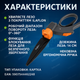 Ножиці для трави поворот 360°С для країв газону бордюру клумби V-SERIES 140мм лезо секатор сталеві ручні - зображення 3