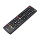 Пульт для телевизора LG AKB75095312 Black - изображение 5