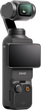 Экшн-камера DJI Osmo Pocket 3 (CP.OS.00000301.03) - изображение 4