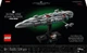 Набір конструкторів LEGO Star Wars Зоряний крейсер «Дім один» 559 деталей + Friends Хартлейк-Сіті. Громадський центр 1513 деталей (75405_41748) - зображення 2