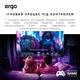 Телевизор Ergo QLED 75" 75JUQ7500 - изображение 15