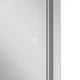 Зеркало Mixxus Premium QUADRO MR20-90x70-Reverse с Led Touch, Anti-fog, диммером, регулятором яркости (MP6621) - изображение 4