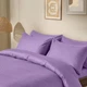 Пододеяльник Cosas Евро Сатин 200х220 AMETHYST (4822052168370) - изображение 3