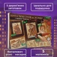 Набір для випалювання по дереву Danko Toys WD-01-01U — електровипалювач з насадками і заготовками - зображення 7