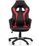 Кресло Special4You Game Black/Red (E5388) - изображение 2