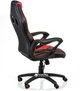 Кресло Special4You Game Black/Red (E5388) - изображение 6