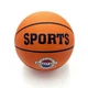 Мяч баскетбольный "Sport Basket ball №7" NE-BAS-1023 4674378 - изображение 1