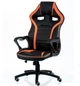 Кресло Special4You Game Black/Orange (E5395) - изображение 2