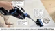 Акумуляторний пилосос Bosch Unlimited 9 MicroClean BCS931WBA - зображення 3