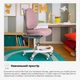 Дитяче крісло Evo-Kids Mio Ergo Lite Dark Pink (арт. Y-507 Lite DP) - изображение 5