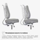 Дитяче крісло Evo-Kids Mio Ergo Lite Grey (Y-507 Lite G) Сірий - изображение 10